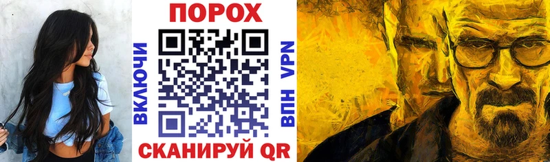 АМФ 97%  OMG ONION  Ярцево  где найти наркотики 