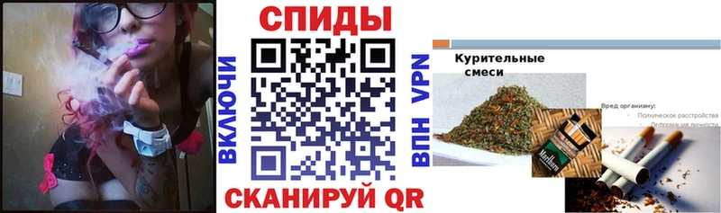 купить наркоту  Ярцево  Бутират 99% 