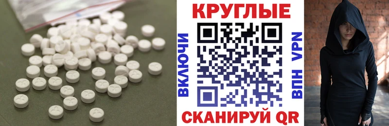 hydra ссылка  Ярцево  Экстази 99%  даркнет сайт 