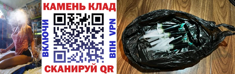 как найти закладки hydra вход ГАШИШ хэш Ярцево