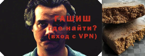 mix Алексин