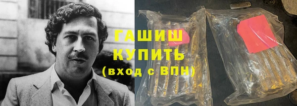 кокаин колумбия Алексеевка