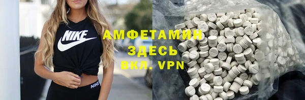круглые Алзамай