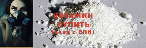 кокаин колумбия Алексеевка