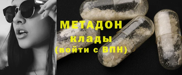 mix Алексин