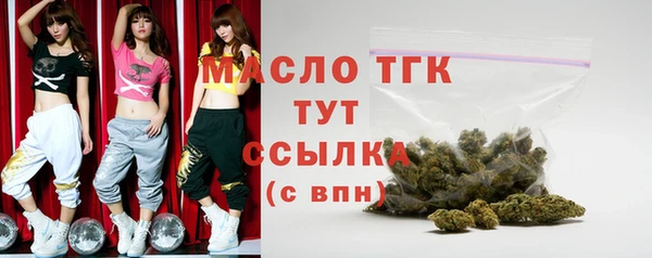 кокаин колумбия Алексеевка
