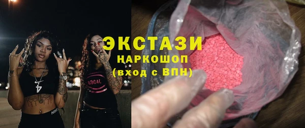 mix Алексин