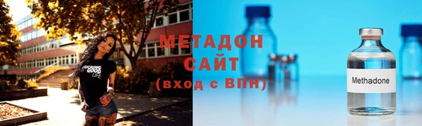 гашиш Карталы