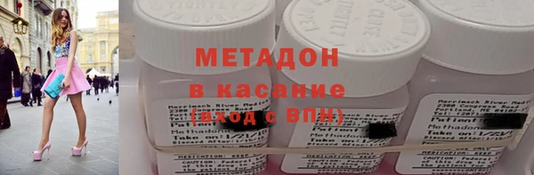 круглые Алзамай