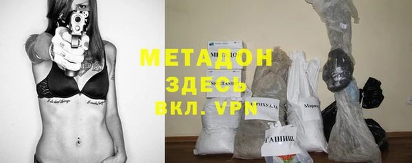 mix Алексин