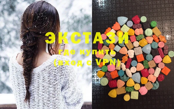 apvp Карпинск