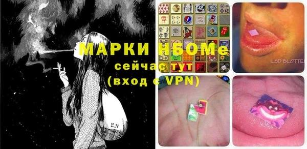 мет Касимов