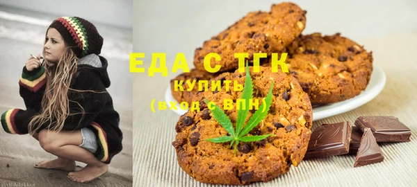 круглые Алзамай