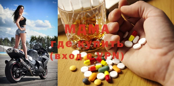 кокаин колумбия Алексеевка