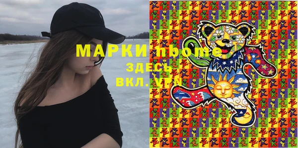 не бодяженный Заволжье
