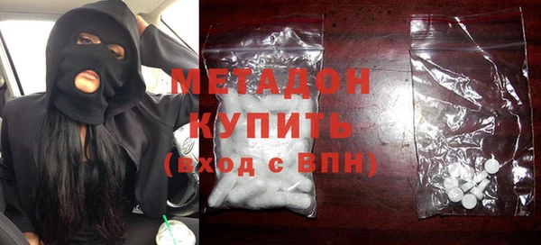 круглые Алзамай