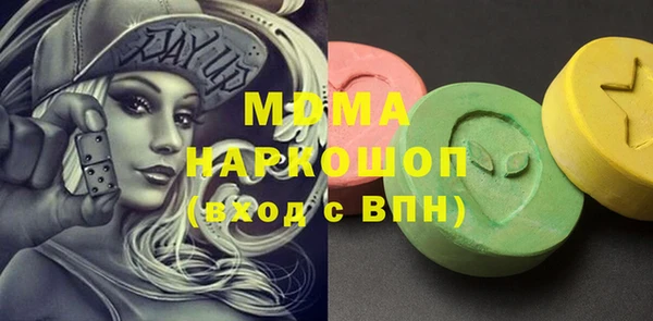 круглые Алзамай