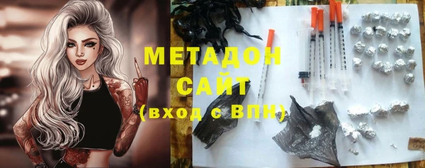круглые Алзамай