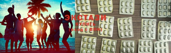 mix Алексин