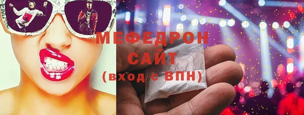 mix Алексин