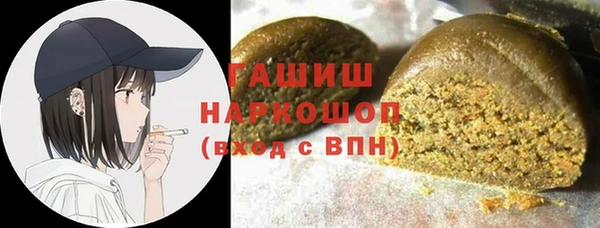 mix Алексин