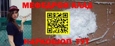 ALPHA-PVP Ирбит