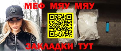 прущие грибы Изобильный