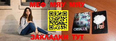 jwh Ипатово