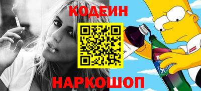 jwh Ипатово