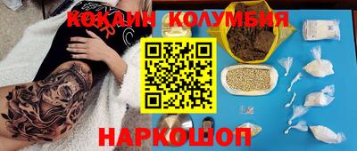 jwh Ипатово