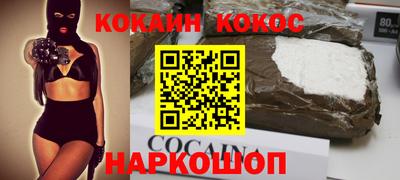 прущие грибы Изобильный