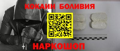 jwh Ипатово