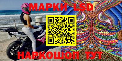 jwh Ипатово
