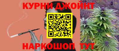 прущие грибы Изобильный