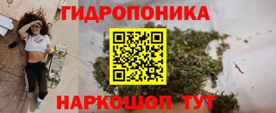 jwh Ипатово