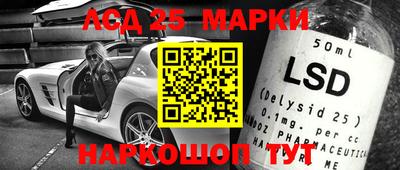 ALPHA-PVP Ирбит