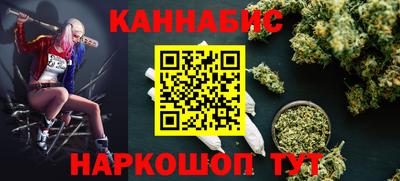 марки lsd Кандалакша