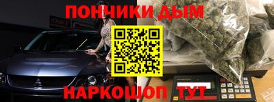 ALPHA-PVP Ирбит