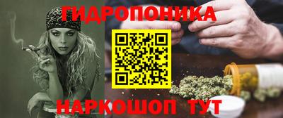 ALPHA-PVP Ирбит