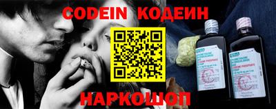 марки lsd Кандалакша