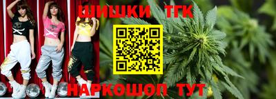 мефедрон VHQ Канаш