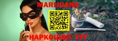 мефедрон VHQ Канаш