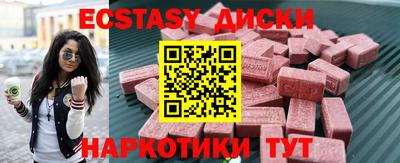 jwh Ипатово