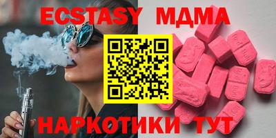 jwh Ипатово