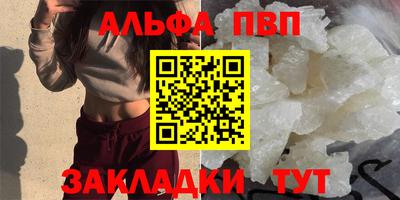 марки lsd Кандалакша