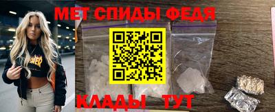прущие грибы Изобильный