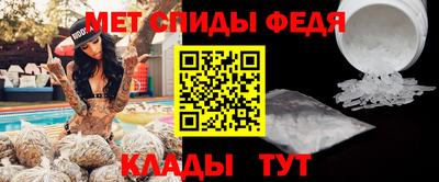 jwh Ипатово