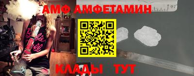 jwh Ипатово
