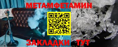 ALPHA-PVP Ирбит