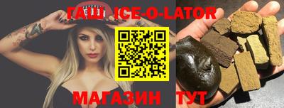 ALPHA-PVP Ирбит